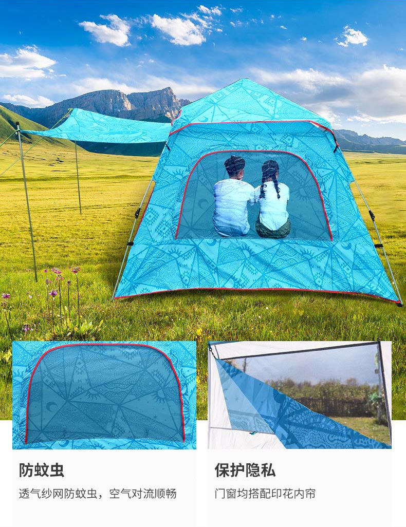 野營糖心AV下载