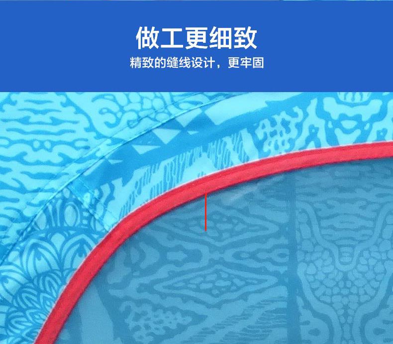 野營糖心AV下载