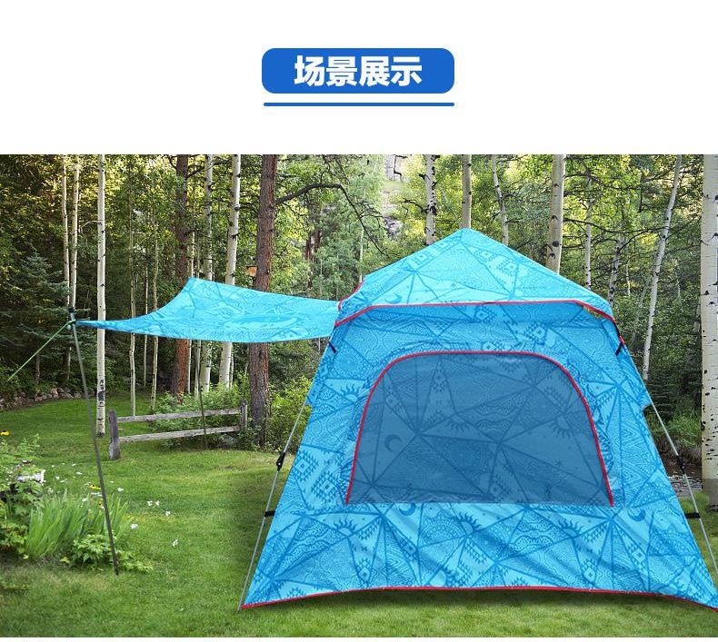 野營糖心AV下载