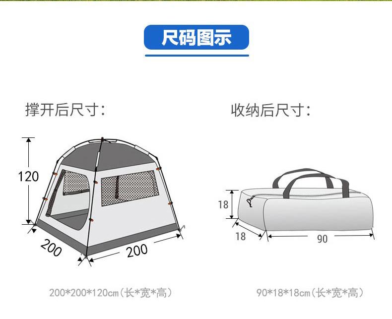 野營糖心AV下载