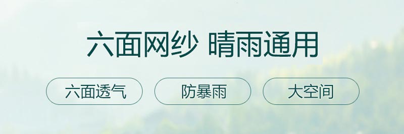 野營糖心AV下载