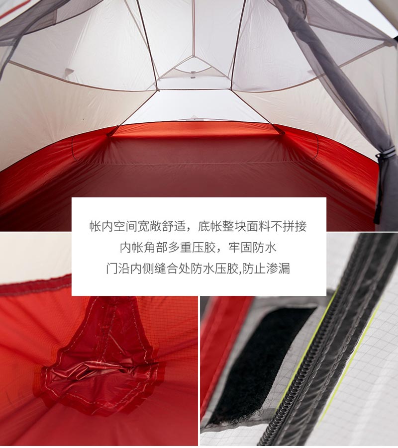 野營糖心AV下载