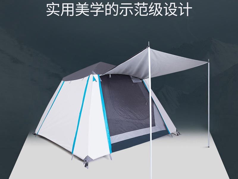 野營糖心AV下载