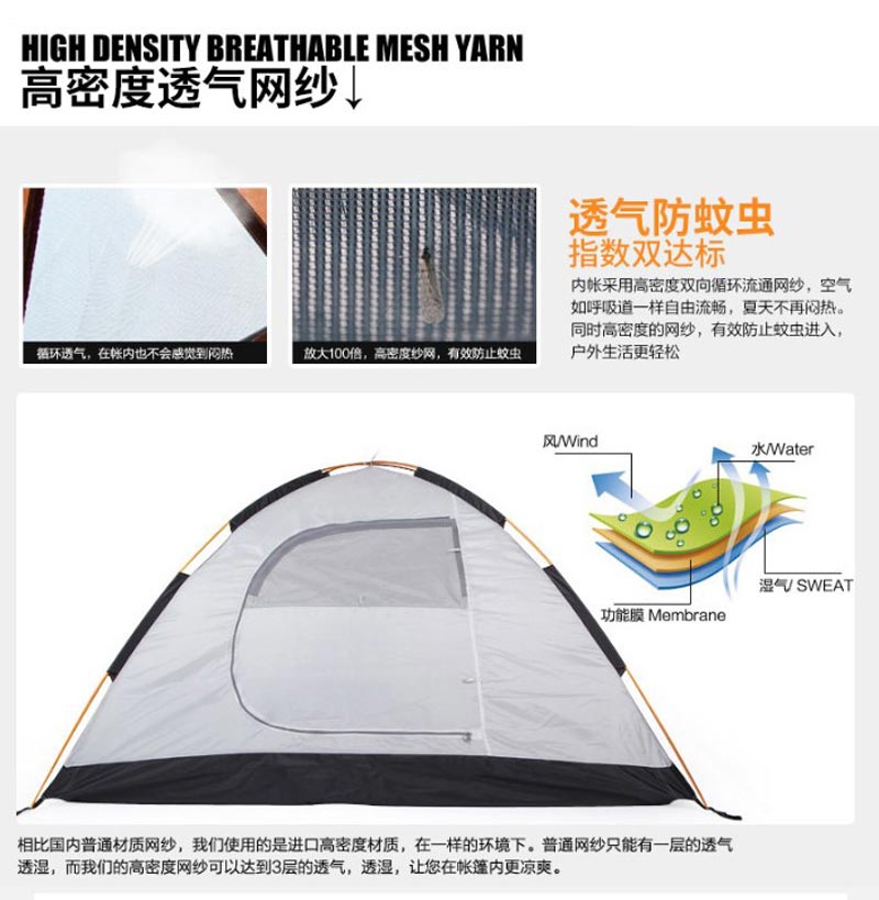 登山徒步糖心AV下载