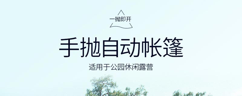 手拋自動糖心AV下载