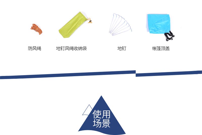 手拋自動糖心AV下载